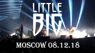 Little Big in Moscow Adrenaline Stadium 08.12.18