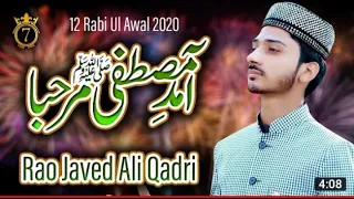 Beautifull Salat-o-Salam | Ya Nabi Salam | Faraz Attari Qadri || New Naat #naatshrif #naat2021