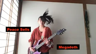 #Megadeth - Peace Sells - guitar #メガデス