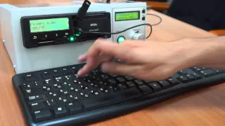Настройка тахографа с помощью клавиатуры