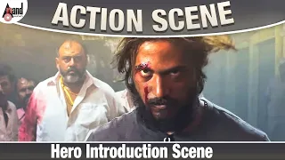 Hero Introduction Scene | Ganapa Movie | Santhosh Balaraj | Kannada Action Scenes |