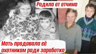 10 лет просидела на собачьей цепи во дворе у матери. Дуся Мерзлякова, советская Маугли. Где сейчас