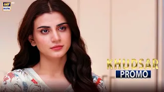 Khudsar Upcoming Episode 13 - Promo | Zubab Rana | ARY Digital
