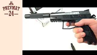 Тест удлинителя ствола и ASG CZ 75 P-07 Duty