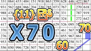 Thai Lotto Vip Single Set Charts 16-6-2022 || Thai Lotto Results Today