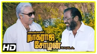 Nagaraja Cholan MA MLA Movie Scenes | Raghuvannan marries Mrudula | Sathyaraj | Manivannan