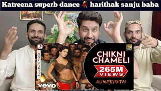 Chikni Chameli Best Video - Agneepath | Katrina, Hrithik | Shreya | Ajay-Atul PAKISTANI REACTION