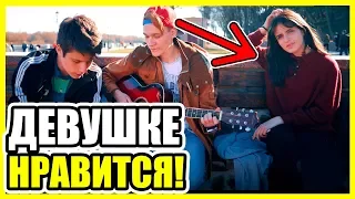 ЧУДЕСНО!! ЧТО ТАКОЕ ОСЕНЬ на гитаре (ДДТ cover). Уличные музыканты.