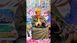 Mufti Mahfil Ashraf Ka New Taqreer 2023 | #shorts #yshorts