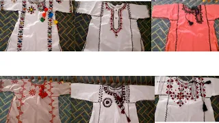 balochi hand embroidery designs for kids ||  stylish Handmade baby boy summer kurta designs