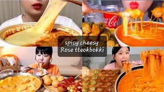 Mukbangers Eating Cheesy Spicy Rose Tteokbokki| Eating Mukbang Asmr | Asmr Rose Tteokbokki