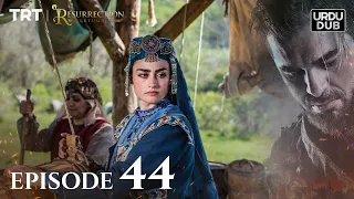 Ertugrul Ghazi Urdu ｜ Episode 44 ｜ Season 1