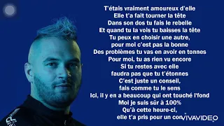 Parole / jul tu la love / parole lyrics