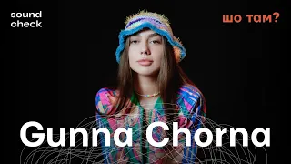 Gunna Chorna, шо там? — про  знайомство із Krechet, українську музику та етно-мотиви