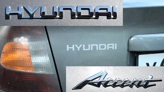 Хром. шильдики на Hyundai Accent