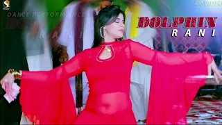 Main Tujhse Aise Milun Bollywood Song - Dolphin Rani Dance Performance