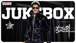 Maharshi Full Songs Jukebox || Maharshi Songs || MaheshBabu, PoojaHegde ||  Vamshi Paidipally || DSP