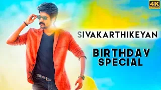 Sivakarthikeyan Birthday Special - Compilation 3 | SK Blockbuster Movies | 4K (English Subtitles)