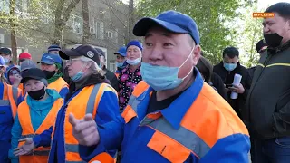 Рабочие компании «Астана Тазалык» требуют повысить зарплаты