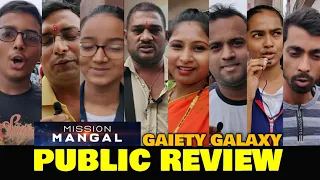 Mission Mangal PUBLIC REVIEW at Gaiety Galaxy | A Must Watch Film | Akshay Kumar, Vidya Balan