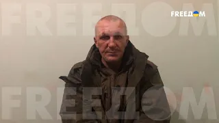 Армия – это ОПГ: военнопленный рассказал о реальной ситуации в ВС РФ