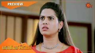 Pandavar Illam - Preview | Full EP free on SUN NXT | 07 July 2021 | Sun TV | Tamil Serial