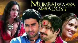 Hindi Movie | Mumbai Se Aaya Mera Dost | Showreel | Abhishek Bachchan | Lara Dutta