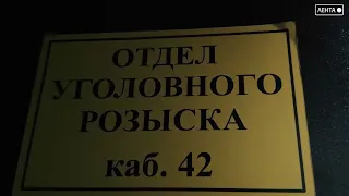 Во Владивостоке сотрудники уголовного розыска задержали подозреваемого в грабеже.