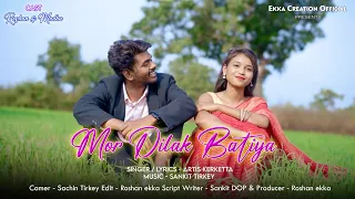 New Nagpuri Romantic Video song  2023 | Mor Dilak Batiya | Singer Artis Kerketta  Ft. Roshan & Madhu