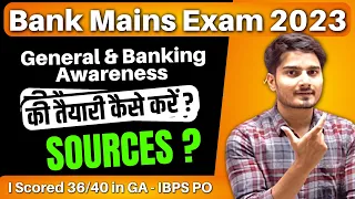 (Latest) How to Prepare General Awareness for IBPS Clerk Mains 2023 | Bank Exams 2023