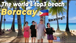 🇵🇭BORACAY?? Oh my god!!  dream island in the world!!