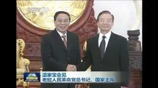 新闻联播2012-11-05 温家宝会见老挝人民革命党总书记、国家主席
