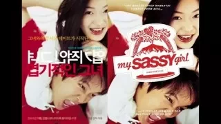 My sassy girl ending song