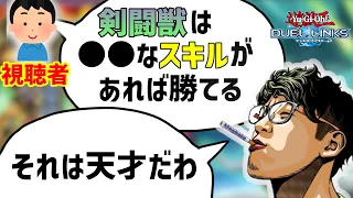 【KingHalo切り抜き】剣闘獣おじいちゃんを成仏させたい！【雑談】