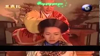 [Vietsub_OST Tiểu Bảo & Khang Hy 2000] Một Đời Người Một Giấc Mộng - Trương Vệ Kiện