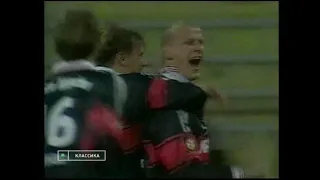 Bayern Munich 3-2 Borussia Mönchengladbach. Bundesliga 1997-1998