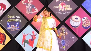 NIHARIKA   l KISME KITNA HAI DUM | KKHD TV SHOW | SEASON - 9 | SEMI FINALE ROUND SHIMLA