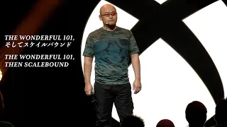 Kamiya Chronicles: The Wonderful 101, then Scalebound | 神谷英樹：The Wonderful 101、そしてスケイルバウンド