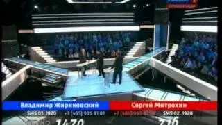 Поединок. Жириновский VS Митрохин. Часть 3