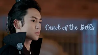 Zhou Zishu: Carol of the Bells