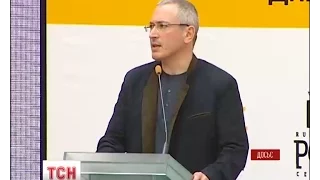 Михайло Ходорковський оголошений в Росії у розшук