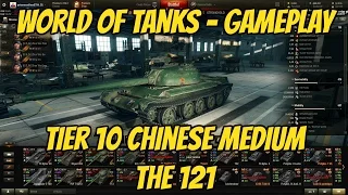 World of Tank | Tier 10 - 121 - Epic 7500 Damage - 11 Kills - Crucial Contribution