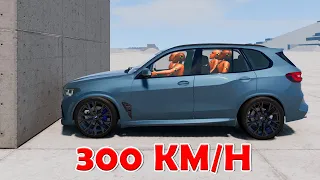 BMW X5 M vs Wall 300 KM/H - BeamNG Drive