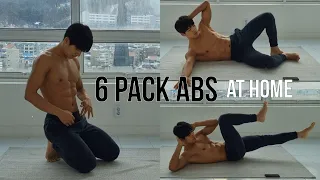 6 PACK ABS WORKOUT AT HOME  7MIN | No Equipment |  Intermediate | 7분 식스팩 ABS 복근 운동 (중급자 버전 , 장비없음)