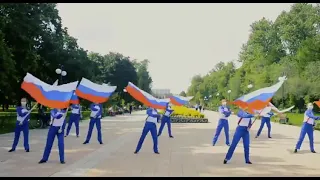 танец на день России 😍