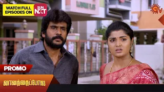 Vanathai Pola - Promo | 28 July 2023 | Sun TV Serial | Tamil Serial