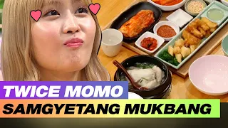 TWICE MOMO Korean CHICKEN SOUP (SAMGYETANG) Mukbang