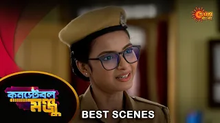 Constable Manju -Highlights | 23 Apr 2024 | Full Ep FREE on SUN NXT | Sun Bangla