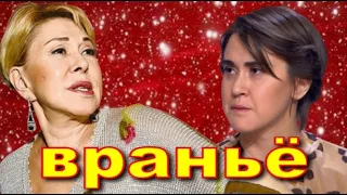 Любовь Успенская рассказала о нападении на дочь !
