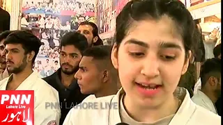 Self defence karate training for #girls by learn Judo Karate | PNN LAHORE LIVE URDU...